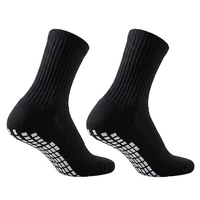 Chaussettes de sport blanches pour adultes, avec semelle antidérapante, pour le basketball, été, en coton tricoté.