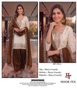 Ensemble Salwar Kameez pakistanais de créateur pour femme, en tissu Farshi lourd et croquant, avec dupatta assortie, tailles XL 42 XXL 44 - Product Image 5