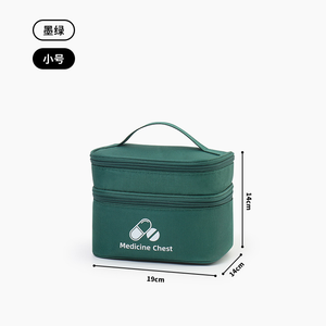 Sac de rangement pour médicaments à double couche grande capacité, organisateur de premiers secours étanche pour la maison et les soins de santé familiaux - Product Image 3