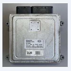 Module de commande du moteur ECM 2009 pour Kia Optima, module de commande du moteur ECU ECM 39101-25743 compatible avec les pièces automobiles coréennes Siemens - Product Image 3