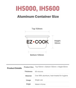ภาชนะอลูมิเนียมสำหรับหม้อหุงราเมน (600 ชิ้น) ภาชนะใส่อาหารแบบแข็งแรงสำหรับเตรียมอาหาร อุปกรณ์ทำอาหาร ภาชนะใส่อาหารเคลือบกันติด ดีไซน์สวยงาม ใช้กับเตาอบได้ - Product Image 3