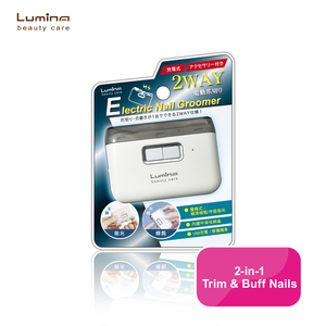 เครื่องตัดเล็บไฟฟ้า 2WAY - Product Image 2