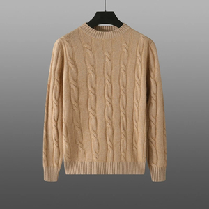 Best Selling OEM Winter Breathable 100% <b>Wool</b> <b>Men's</b> Long Sleeve Knitwear O Neck Pullover Fashion Knitted <b>Sweater</b> - Product Image 6