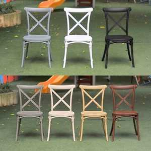 Silla de Jardín de Plástico para Exteriores, Color Beige, Estilo Moderno con Respaldo en X, Impermeable, Duradera, Ecológica y Ligera - Product Image 4