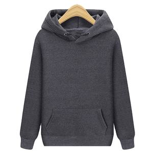 Sudaderas con Capucha para Hombre, Sudadera con Capucha Extra Grande, Lavada y de Algodón, Sudadera con Capucha Básica Vintage de Peso Pesado para Hombre en Venta - Product Image 1