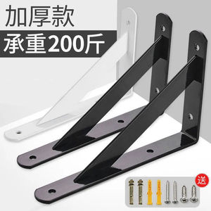 Heavy Duty <b>Wall</b> <b>Mount</b> Bracket 200Lb Load Bearing <b>Shelf</b> Support Bracket For Furniture Fixing - Product Image 1