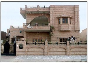 Pavés et marches en pierre de Jodhpur rose de luxe, faible entretien, résistants à la chaleur, pour intérieur et extérieur, meubles de jardin - Product Image 4