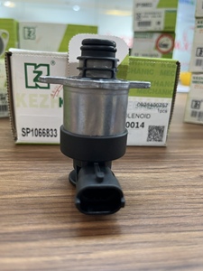 โซลินอยด์1751-2467U1B1S5A ปิด/สำลักน้ำมันเชื้อเพลิง24V สำหรับ Cummins S6K / 6D31/6D14/E200B แมว - Product Image 3