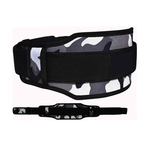 Ceinture de soutien lombaire réglable en cuir de vachette camouflage pour la musculation, l'entraînement en force, unisexe, respirante, fermeture auto-agrippante - Product Image 1