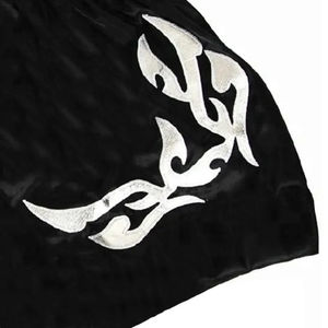 Pantalones Cortos de Jiu Jitsu con Logotipo Personalizado de Primera Calidad, Pantalones Cortos de MMA para Lucha, Ropa Deportiva de Seguridad, Pantalones Cortos de Muay Thai - Product Image 2