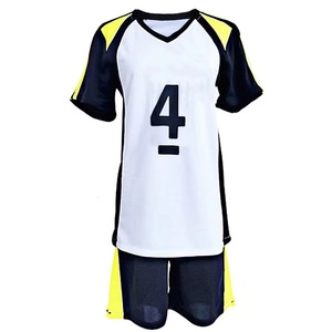 Uniforme de volley-ball respirant à manches courtes sur mesure de haute qualité avec logo personnalisé, dernier design de vêtements de sport unisexe - Product Image 1