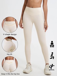 Leggings Cortos de Yoga de Cintura Alta con Forma de V, Color Sólido, Control de Abdomen, Faja Moldeadora, Transpirables, de Spandex/Nylon, Pantalones Elásticos con Cintura Elástica - Product Image 2