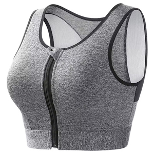 Nouveau soutien-gorge de sport pour femme avec fermeture éclair avant, panneau en mesh, maintien moyen, respirant, design sans couture pour le yoga - Product Image 5