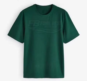 T-shirt de fitness vert pour homme, 100% coton, coupe classique, col rond, séchage rapide, respirant, motif uni, manches courtes - Product Image 1