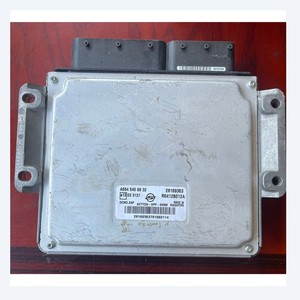 ตลาดอะไหล่รถยนต์จีน อะไหล่ใช้แทนกันได้สำหรับ SsangYong Actyon สำหรับ Delphi ECU โมดูลควบคุมเครื่องยนต์ A6645406632 อะไหล่รถยนต์เกาหลี - Product Image 6
