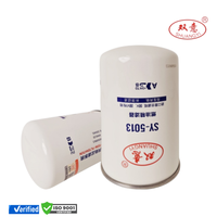 Filtre à carburant SN35016 FC-25050 VG1092080009 FF5470 BF7886 P550004 H18WDK02 Applicable aux semi-remorques et aux remorques de transport