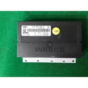 ECUs y Módulos de Computación Usados A8 4H0907553C - Product Image 1