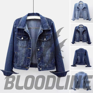 Women's <b>Denim</b> Blouson Full Sleeve Button Collar Single Button Cotton Lined Washed Solid Blue Winter Eco-Friendly Quick Dry <b>Coat</b> - Product Image 6