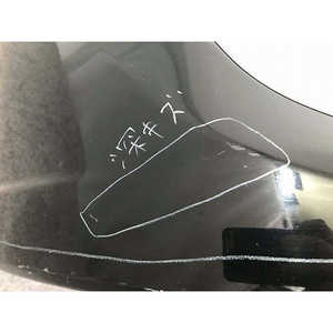 Nuevo Parachoques Delantero para Premacy CREW/CR3W, Modelo Reciente, con Recortes para Faros Antiniebla, Instalación con Tornillos, Original C291-50031 (104477) - Product Image 6