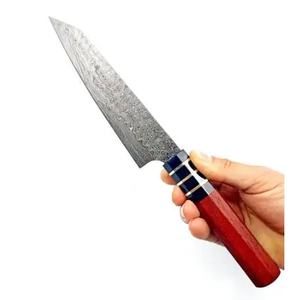 Cuchillo de Chef de Acero de Damasco de 13 Pulgadas Hecho a Mano por Ahmad Fabric con Funda de Cuero y Mango Hermoso Personalizable - Product Image 4