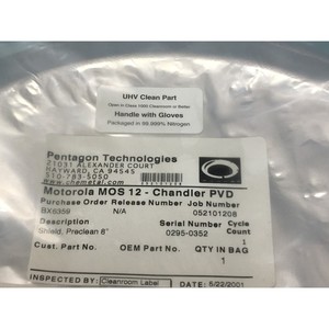 AMAT 0020-22852 Protector, 8 pulgadas, Preclean, 159181 - Equipo y piezas de semiconductores de confianza de la marca global Legacy - Product Image 3