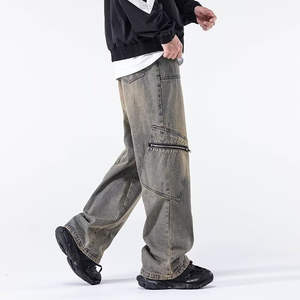 Jeans pour hommes style urbain, coupe droite, ample et décontractée, pour l'été et l'hiver, personnalisables et respirants - Product Image 2