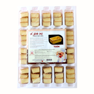 ทาร์ตอบแช่แข็ง ขนมหวานอบกรอบ ทาร์ตไข่อบกรอบ YA04 720 กรัม ส่วนผสมเบเกอรี่ ฮาลาล รับผลิตแบบ OEM/ODM ราคาขายส่ง จัดส่งโดยตรงทั่วโลก - Product Image 1