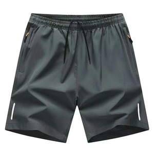 Pantalones Cortos Bermuda Grises para Hombre, Cintura Media, Cierre con Cordón, Color Sólido, Casuales, de Secado Rápido, con Bolsillos, Logotipo Personalizado, Tejido de Punto 100% - Product Image 1