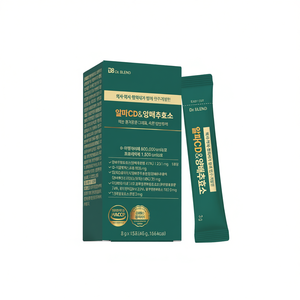 Fórmula Avanzada de Enzimas Digestivas en Polvo OEM/ODM con Extracto de Aloe, Probióticos, Enzimas de Granos y Enzimas de Repollo Fermentado - Product Image 2