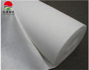 <span class=keywords><strong>PP</strong></span> dệt vải địa kỹ thuật dệt vải địa kỹ thuật vải địa kỹ thuật vải Địa Lý làm vườn Túi giá - Product Image 4