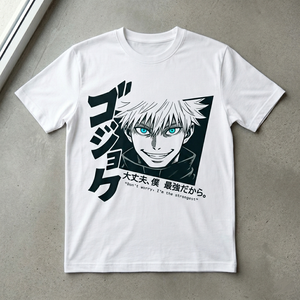 Gojo Satoru – T-shirt « Ne vous inquiétez pas, je suis le plus fort » - Product Image 3