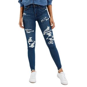 2022 Factory Wholesale Temperament Fashion <b>Stretch</b> Shredded Hollow Pocket Slit Mid Waist Breathable Eco-Friendly <b>Denim</b> - Product Image 2