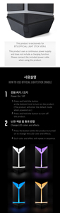 BTS OFFICIAL LIGHT STICK VER.4 CRADLE - Product Image 5