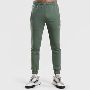 Pantalon de jogging décontracté pour hommes de qualité supérieure Logo personnalisé Nouveau style robuste et imperméable - Product Image 1