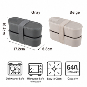 Lonchera Bento MECLID Slim de 320 ml, de Dos Niveles, con 2 Tapas de Plástico, Diseño de Dibujos Animados, Libre de BPA, Fácil de Limpiar, Apilable, para Mantener la Frescura - Product Image 6