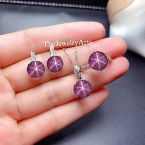 Ensemble de 4 bijoux en rubis étoilé naturel pour femmes, bijoux en rubis étoilé rouge en argent sterling 925, ensemble de bijoux en rubis étoilé pour tous les jours - Product Image 2