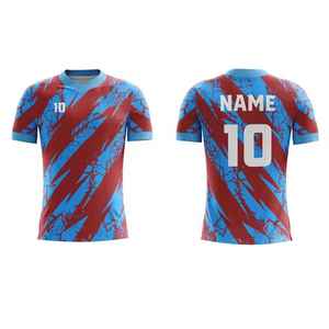 เสื้อฟุตบอลผ้าคุณภาพดี ระบายอากาศได้ดี แห้งเร็ว สำหรับผู้ใหญ่ รุ่นใหม่ ชุดฝึกซ้อม - Product Image 1