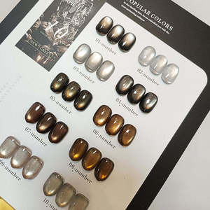 Vernis à ongles gel œil de chat AILANUO, 10 couleurs populaires, effet ambre, longue tenue, pour salon de manucure - Product Image 1