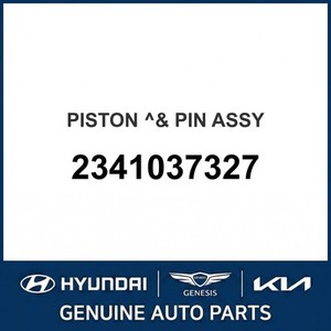 Nouveaux pistons et segments Tuscani 2341037327 - Product Image 1