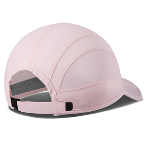 Gorra de Béisbol Deportiva de 5 Paneles con Visera Curva de Alta Calidad - Diseño Personalizable y Unisex para Adultos - Product Image 2