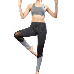 Vêtements de sport pour la gym, nouveau style, ensemble de yoga pour femmes, ensemble de yoga personnalisé pour femmes, vente chaude d'ensembles de yoga pour femmes - Product Image 1