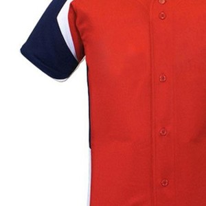 Maillot de baseball pour homme à manches courtes, imprimé, personnalisable, haute qualité, vente en gros - Product Image 2