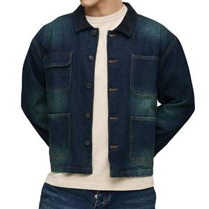 Veste en jean pour homme STITCHMODE 100% coton, vintage, écologique, respirante, séchage rapide, tendance, décontractée, unie, teinte, imprimée - Product Image 1
