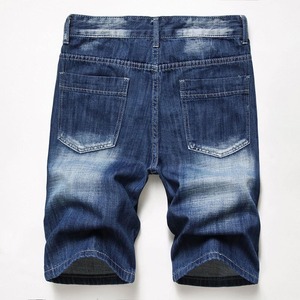 Shorts en jean tricoté imprimé 100 % coton pour homme, taille mi-haute, coupe décontractée ample, respirant et léger, idéal pour l'été – Qualité supérieure - Product Image 2