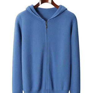 Fabricant direct d'usine, qualité professionnelle, sweat à capuche zippé pour homme, couleurs et logos sur demande du client, haute qualité - Product Image 1