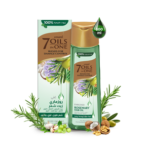 Huile capillaire Emami 7 huiles en une à la lavande – 300 ml |   Huile nourrissante pour cheveux 100% naturelle |   Soins réparateurs Acheter auprès du fabricant - Product Image 1