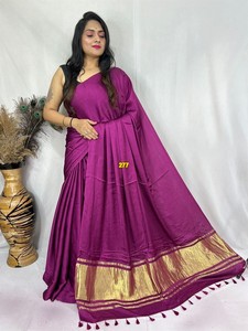Premium Modal Silk Plain Dyed Saree With Elegant <b>Tissue</b> Pallu Soft Fabric Designer Ethnic Wear <b>Wedding</b> Party Festive Collection - Product Image 1
