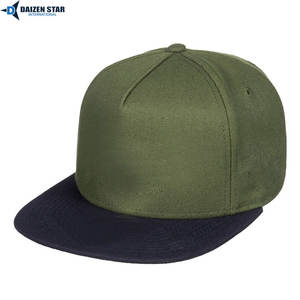 Casquette de baseball respirante 5 panneaux en coton réglable pour l'été, idéale pour les activités décontractées et sportives en extérieur - Product Image 4