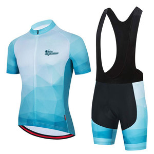 Tenue de cyclisme Elite Motion Apparel 100% polyester, confortable et lisse, coupe-vent, respirante, performance optimale pour l'entraînement à vélo - Product Image 1