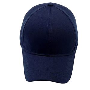 Casquette de baseball unisexe unie, nouvelle conception, pour adulte, usage décontracté, quantité en gros, faible MOQ, personnalisable OEM 2026 - Product Image 1